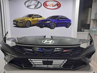 ravon r3 bufer: Передний, Hyundai Elantra, 2024 г.