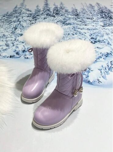 Čizme: Cena:2500din Dostupni brojevi:38 Poručuje se isporuka za desetak — 17