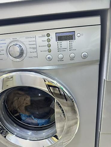 95: Paltaryuyan maşın LG, 5 kq, İşlənmiş, Avtomat, Qurutmasız, Kredit yoxdur, Ünvandan götürmə — 1