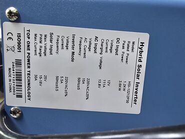 Инверторы: Инвертеры,контроллерыинвертеры для солнечных батарей — 11