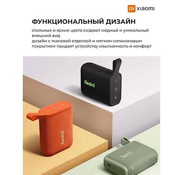 hoco eq34 plus: Портативная Bluetooth колонка Xiaomi Redmi Купить в Бишкеке — — 5