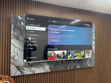 Телевизоры: Телевизор ЯСИН ❄️❄️☃️☃️НОВОГОДНЯЯ АКЦИЯ ❄️❄️☃️☃️ Телевизор YASIN 65 — 9