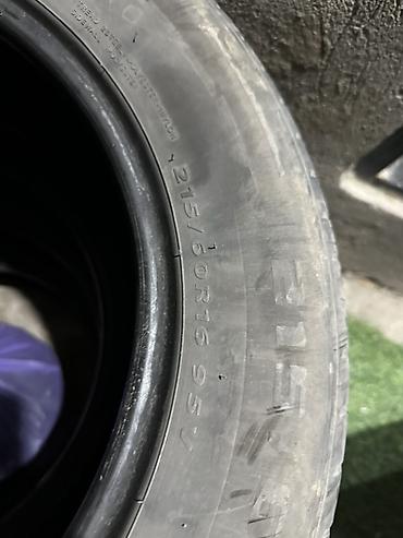 покрышки 21560 r16: Комплект летних шин 215/60 R16 95V - Размер: 215/60 R16 - Индекс — 1