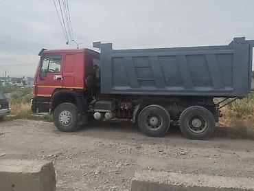 пластиковое корыто: Услуги хова самосвала — 1