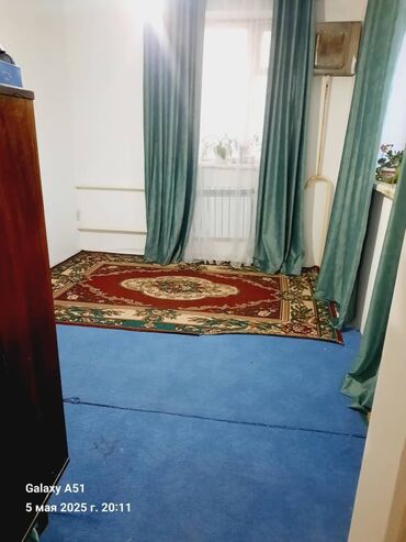 Продажа домов: Дом, 110 м², 4 комнаты, Собственник — 9