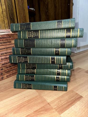 Ensiklopediyalar: Her biri 1 manata “Детская энциклопедия” – çoxcildli rusdilli uşaq — 7