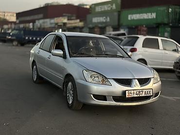 xpeng g3: Mitsubishi Lancer: 2004 г., 1.6 л, Автомат, Бензин, Седан — 4