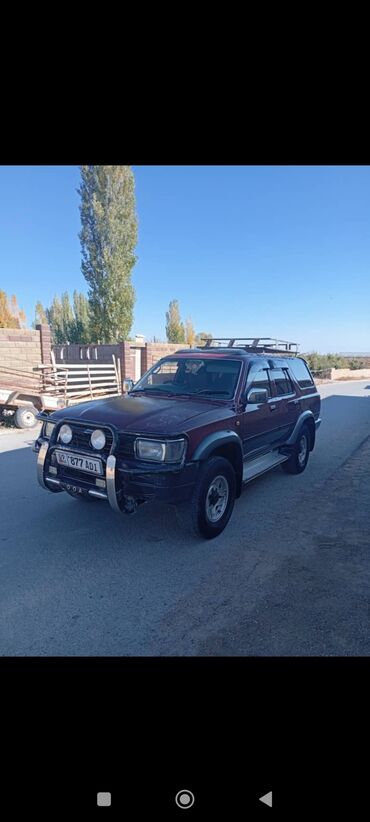 где купить машину дешевле: Toyota Hilux Surf: 1994 г., 3 л, Автомат, Дизель, Внедорожник