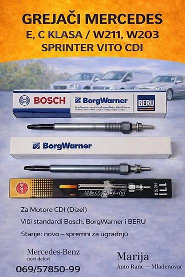 Car Electrical Components: GREJACI MERCEDES E C KLASA W211 W203 SPRINTER VITO CDI | grejaci at lalafo.rs — 4 Car Electrical Components: GREJACI MERCEDES E C KLASA W211 W203 SPRINTER VITO CDI | grejaci — 4