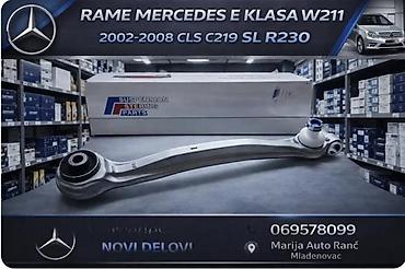 RAME MERCEDES E KLASA W211 CLS C219 SL R230 ALUMINIJUMSKO | Rame