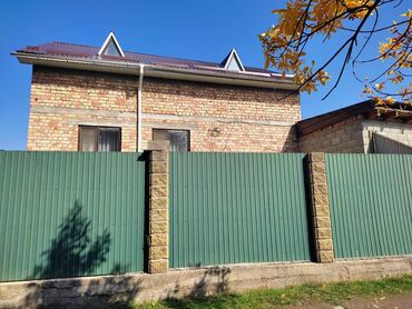 Продажа домов: Дом, 175 м², 5 комнат, Собственник, Евроремонт — 9