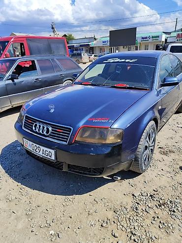 ауди s7: Audi A6: 2002 г., 2.4 л, Механика, Бензин, Седан — 5