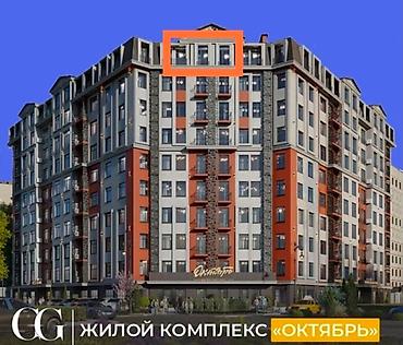 квартиры мкр кок жар: 1 комната, 41 м², Кок-Жар мкр Элитка, 10 этаж, ПСО (под самоотделку) — 2