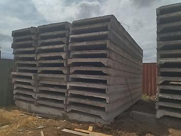 серп: Б/у, Размер: 1.5 x 6 x 250, Установка, Гарантия — 4