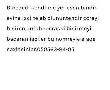 Aşpaz tələb olunur, Təndirçi