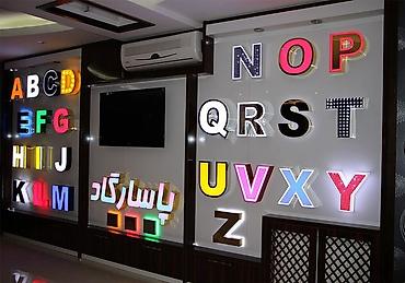 Печать: Широкоформатная печать, Струйная печать, Высокоточная печать, | Сертификаты, Таблички, Бэклайты — 29