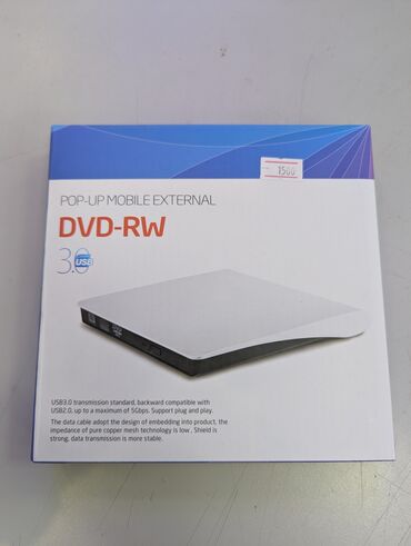 hdd для серверов western digital: Внешний usb дисковод