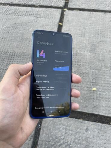 Redmi: Redmi, Redmi Note 8, 64 ГБ, цвет - Синий