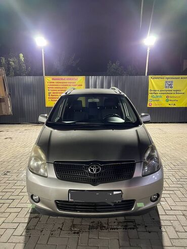 тойота королла 2007 цена бишкек: Toyota Corolla Verso: 2003 г., 1.8 л, Автомат, Бензин, Хетчбек