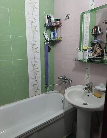 Продажа квартир: 2 комнаты, 41 м², Элитка, 2 этаж — 7