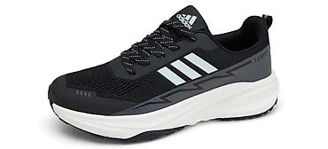 obuca trend leskovac: Adidas Terrex patika za trčanje – muški model - Dizajn: niskoprofilna — 1