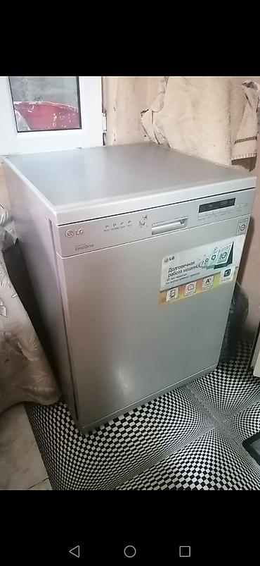 bosch sok ceken: LG qabyuyan maşın – gümüş rəng, sərbəst quraşdırılan model - Ön — 1