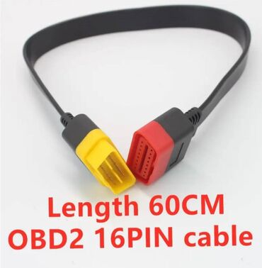 Digər aksesuarlar: Universal Launch kabel : 36 sm - 55 azn 36 sm ( nylon cable ) - 65 — 5