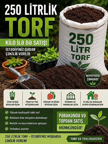 bitki dərmanları satışı: 🌱 250 LİTRLİK TORF – KİLO İLƏ DƏ SATIŞ Keyfiyyətli torf satışı! 📦 250 — 1