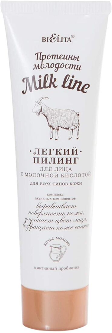 sapuni sa kozjim mlekom: Bielita & Milk Line piling protiv akni Čuvena Beloruska