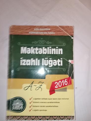 Lüğətlər: Məhsul: 2 kitab dəsti 1) Vətəndən Pay Olmaz - Müəlliflər: Cabir — 3