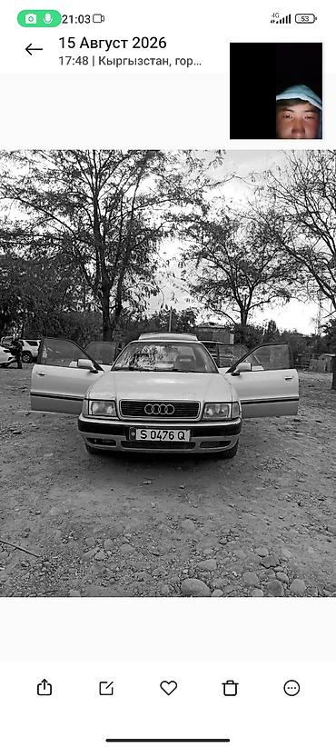 ауди 80 1990: Audi 80: 1992 г., 2 л, Механика, Бензин, Седан — 1