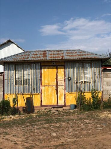 дом село юрьевка: Продаётся камок под бизнес в качестве магазина с площадью 15м^2. Торг
