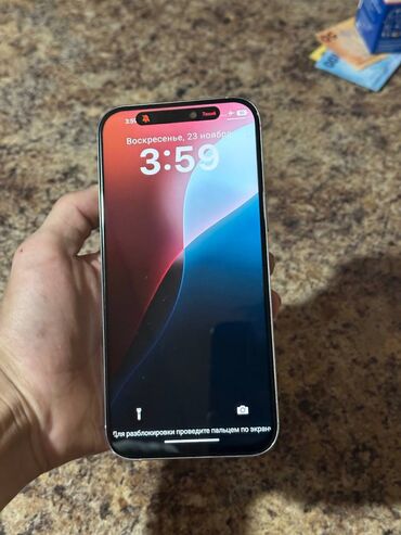 Apple iPhone: IPhone 16 Pro Max, Б/у, 1 ТБ, White Titanium, Наушники, Чехол, Кабель, 100 % — 1