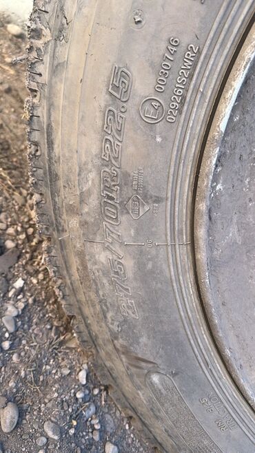 Грузовики: Грузовик, MAN, Стандарт, Б/у — 12