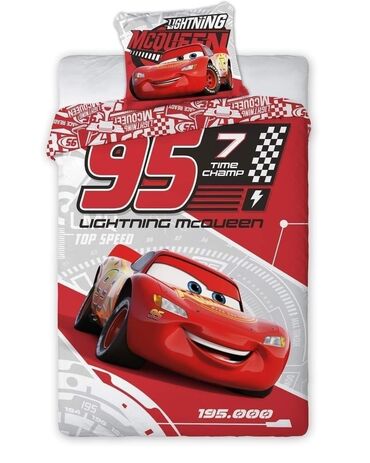 Ostale dečije stvari: Dečja pamučna posteljina Navlaka za jorgan 140*200cm Jastucnica na lalafo.rs — 11 Ostale dečije stvari: Dečja pamučna posteljina Navlaka za jorgan 140*200cm Jastucnica — 11