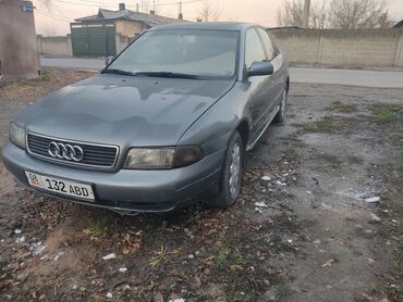 Audi: Audi A4: 1996 г., 1.8 л, Автомат, Бензин, Седан