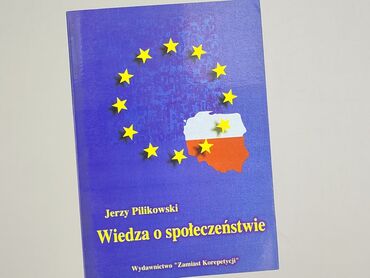 Book, genre - Non-fiction, condition - Very good