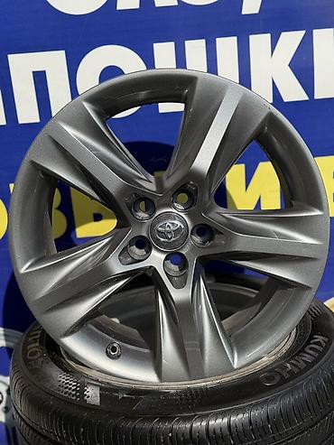 Диски: Литые Диски R 19 Toyota, Комплект, отверстий - 5, Б/у — 1