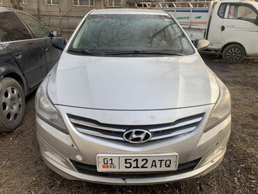 hyundai solaris аренда: Hyundai Solaris: 2016 г., 1.6 л, Автомат, Бензин, Седан