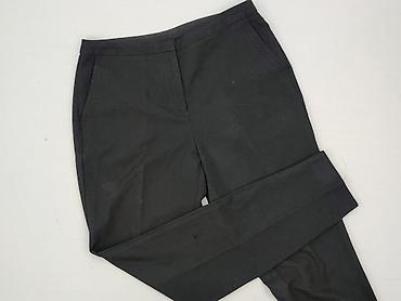 tights: New Look, Spodnie materiałowe damskie, rozmiar S — 1