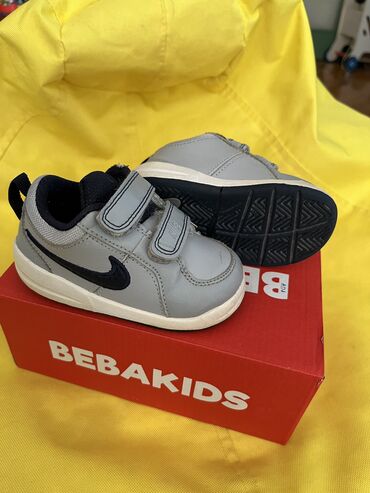 cam kadica za kupanje bebe: Nike, Size - 20