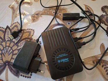 yupiter yp 333 biss menu: Yupiter XP 785 HD rəqəmsal peyk qəbuledicisi ilə yüksək keyfiyyətli
