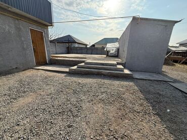 Продажа участков: 5 соток, Для строительства, Красная книга, Договор купли-продажи — 5