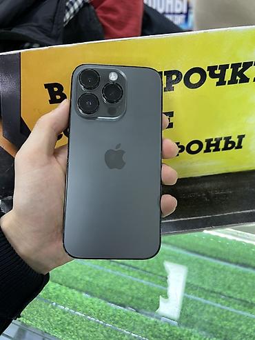 Apple iPhone: IPhone 14 Pro, Б/у, 256 ГБ, Черный, Чехол, 78 % — 6