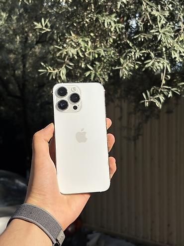 iphone 14 pro qiymetleri: IPhone 14 Pro Max, 512 GB — 2