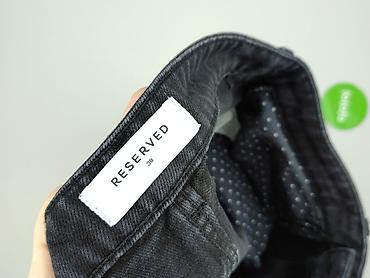 dezerter merch: Reserved, Jeansy damskie, rozmiar M — 4