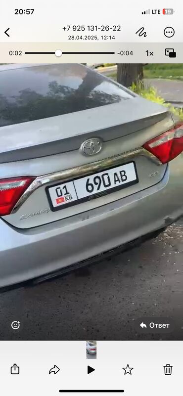 бампер тойота камри 55: Бампер Задний Toyota, Б/у, Оригинал