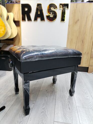 методическое пособие по английскому языку 6 класс азербайджан: Piano oturacağı mexanizmli, Piano oturacağı, bufik, stul Piano
