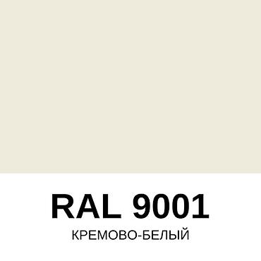 Оңдоп-түзөө жана курулуш: Эластичный наливной пол Элакор-ПУ Назначение: - Профессиональное — 3