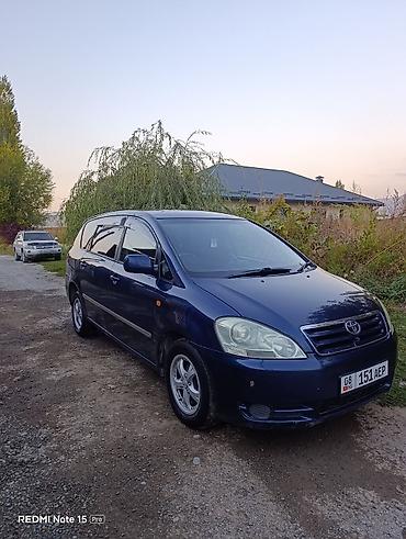 дордой мото: Toyota Ipsum: 2001 г., Автомат, Бензин, Вэн/Минивэн — 2
